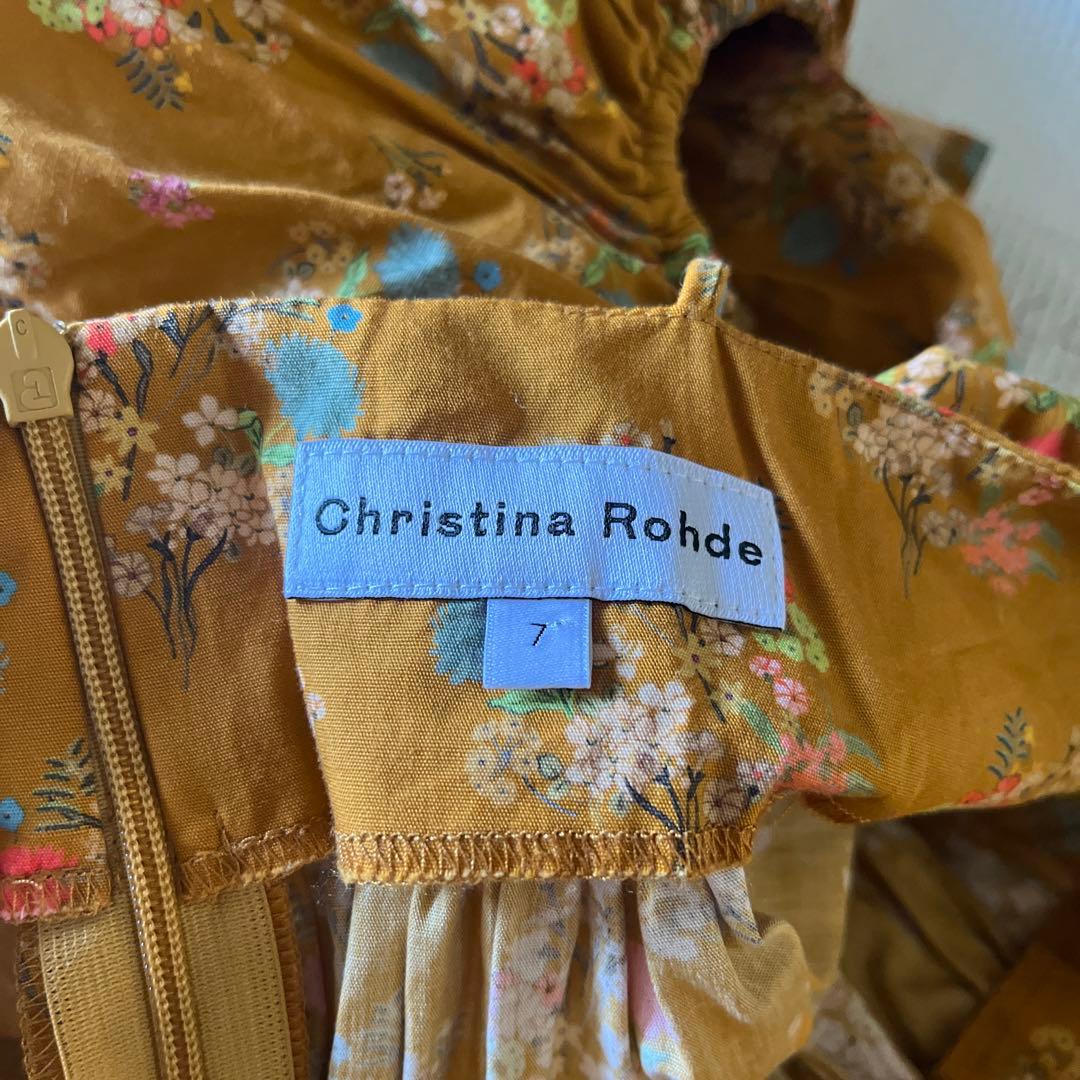 ロンハーマン　子供服　まとめ売り　未使用あり　ワンピース　サロペット