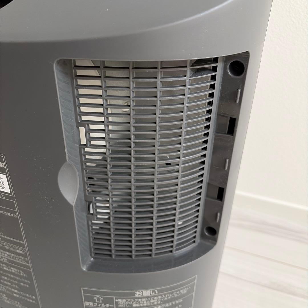 パナソニック DS-FKX1206 加湿セラミックファンヒーター
