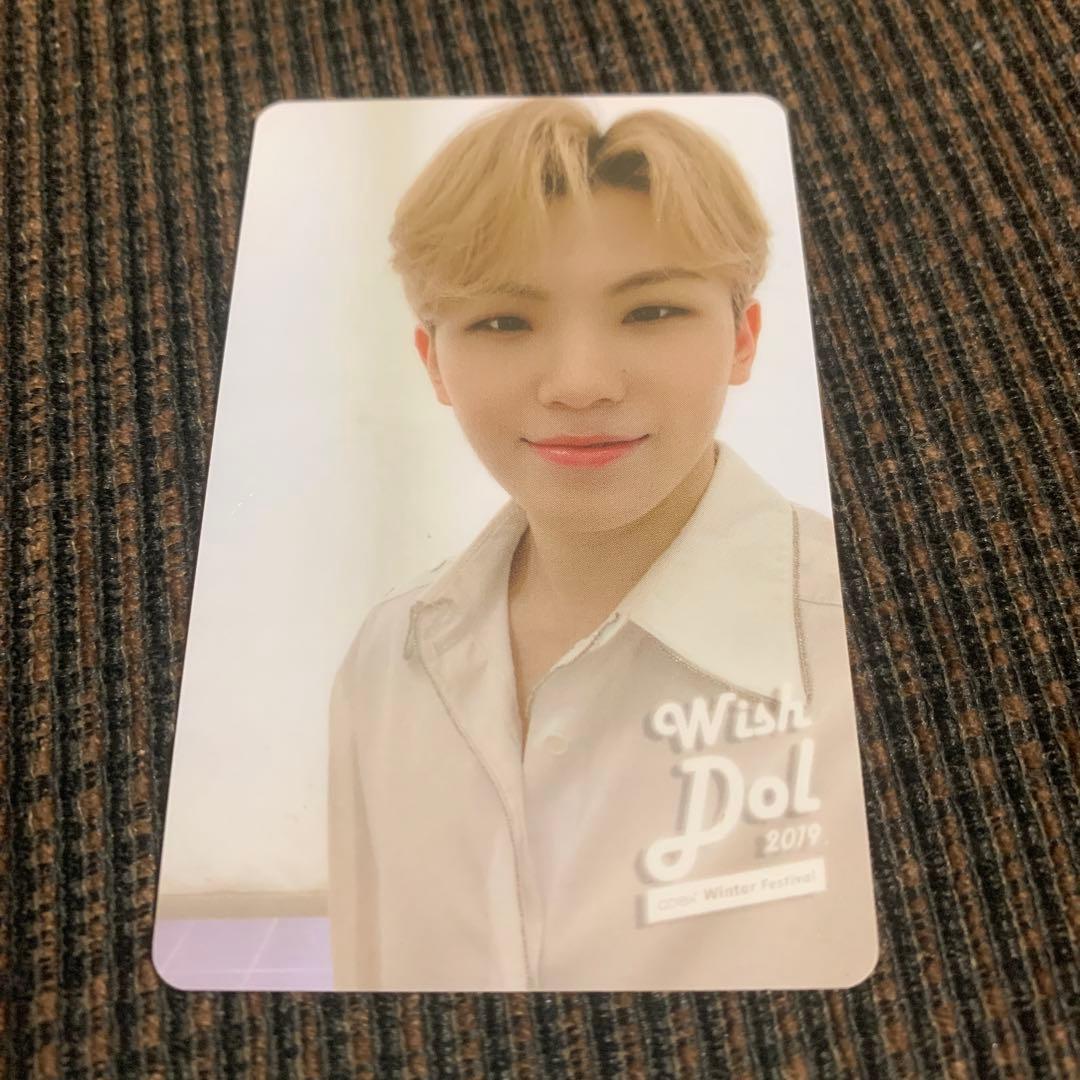 SEVENTEEN ウジ トレカ coex 2019 セブチ