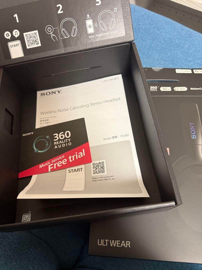 即日発送！SONY WH-ULT900N ワイヤレスヘッドホン 黒