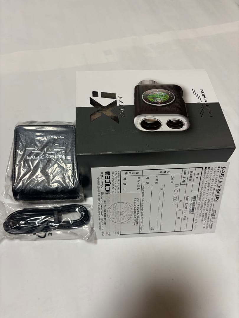 EAGLE VISION Xi (イーグルビジョン クロスアイ) EV-490