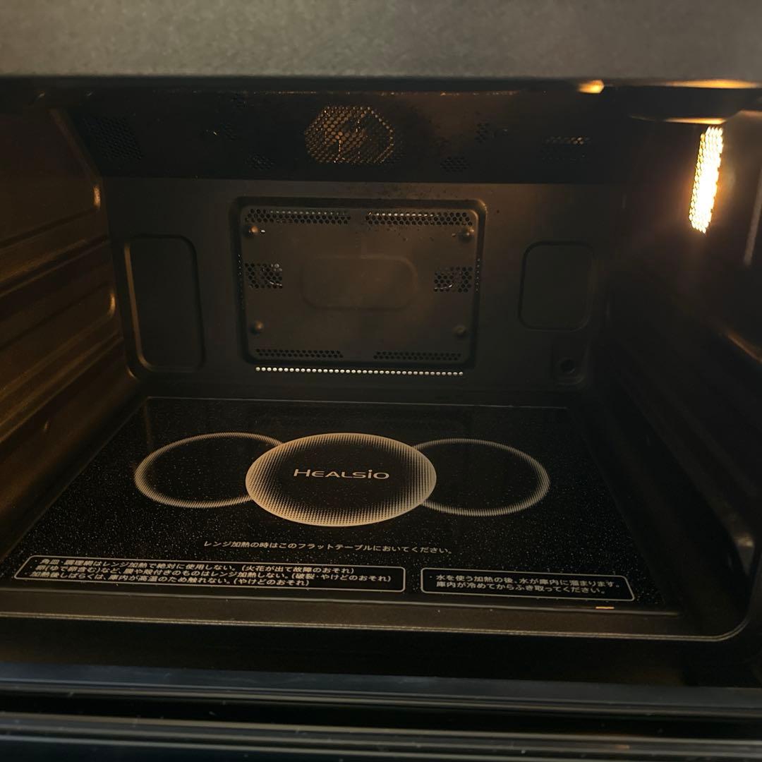 ウォーターオーブン ヘルシオ AX-X10 ブラック