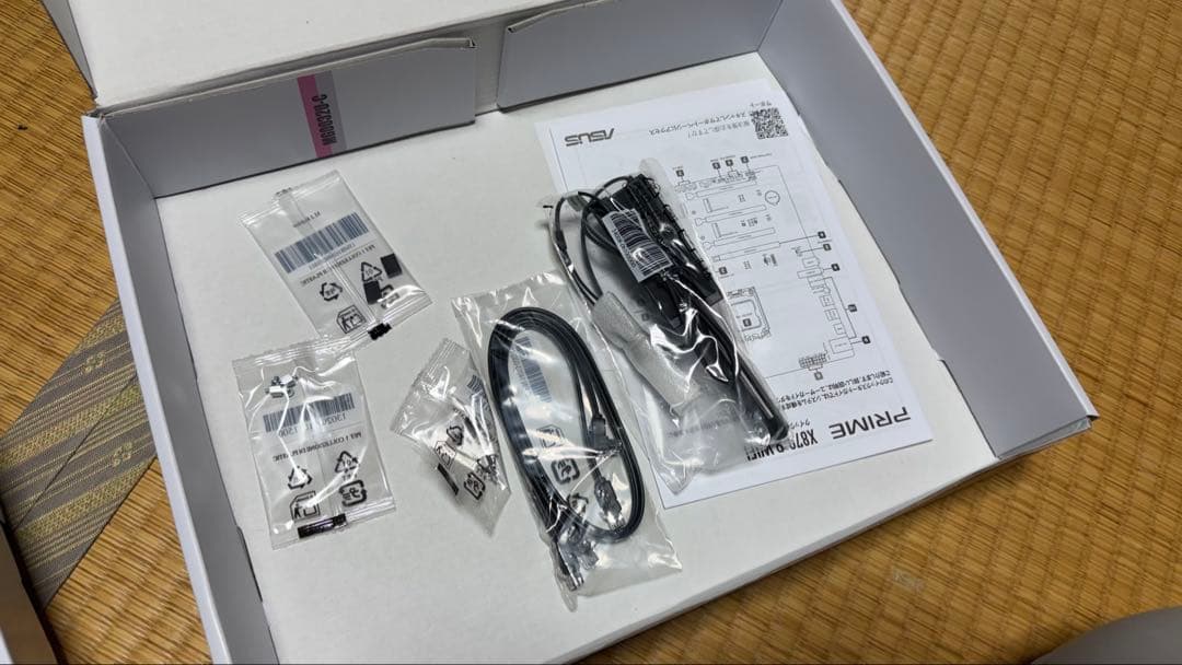 マザーボード ASUS X870-P WIFI CSM