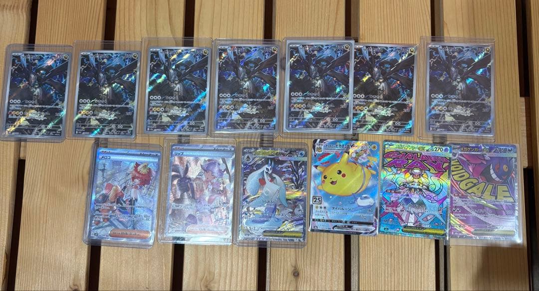 あ*ケ様 ポケモンカード 12枚セット まとめ売り　ar sr sar rr m