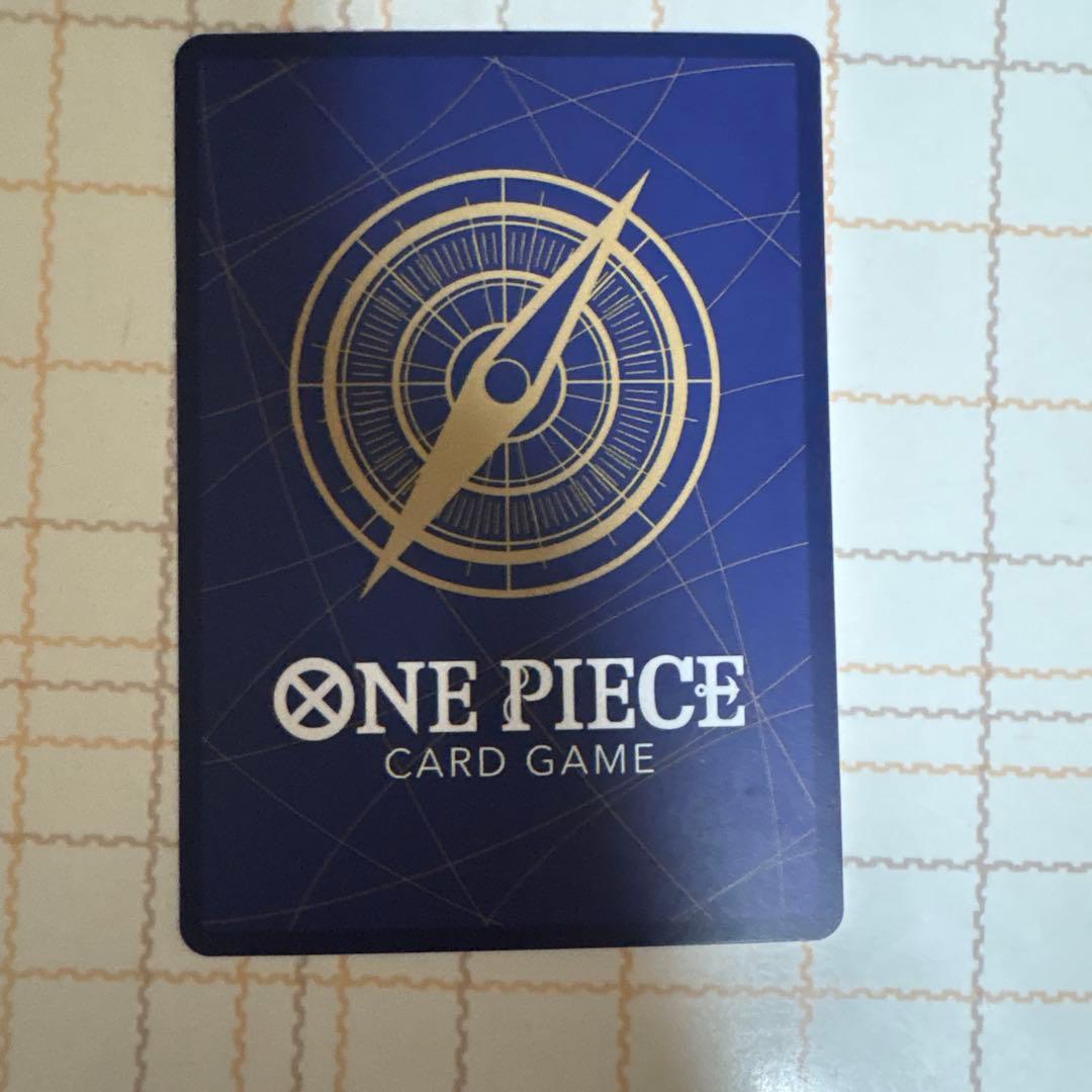 EB04 EGGHEAD CRISIS サボSP SP 6 サボ