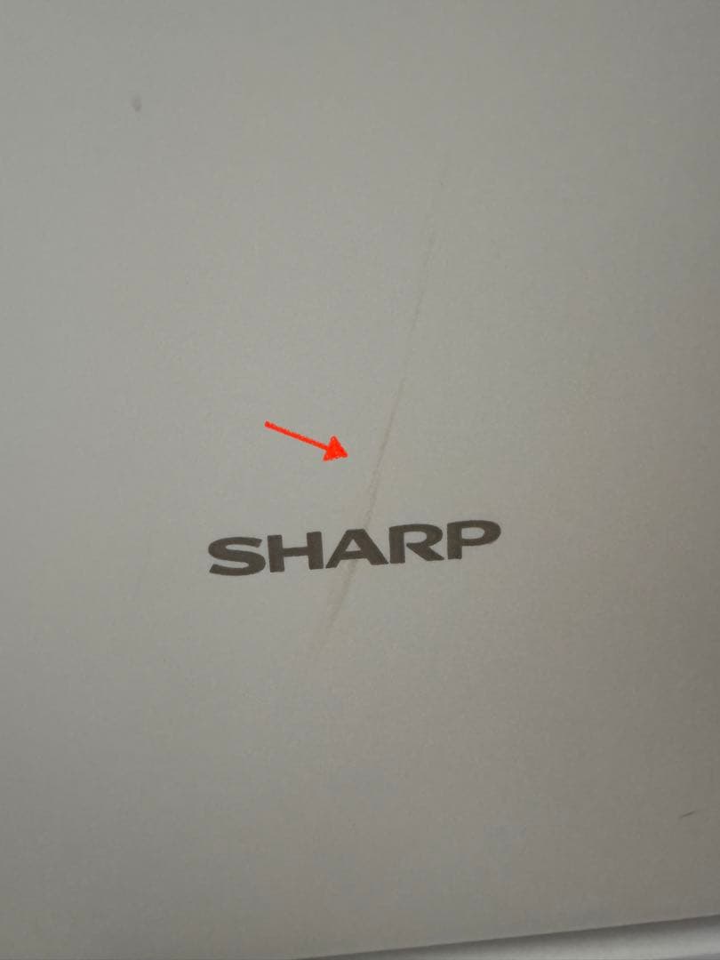 SHARP 加湿空気清浄機 花粉対策に
