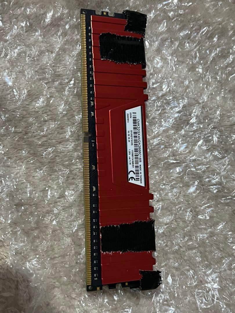 Corsair メモリ 16GB DDR4
