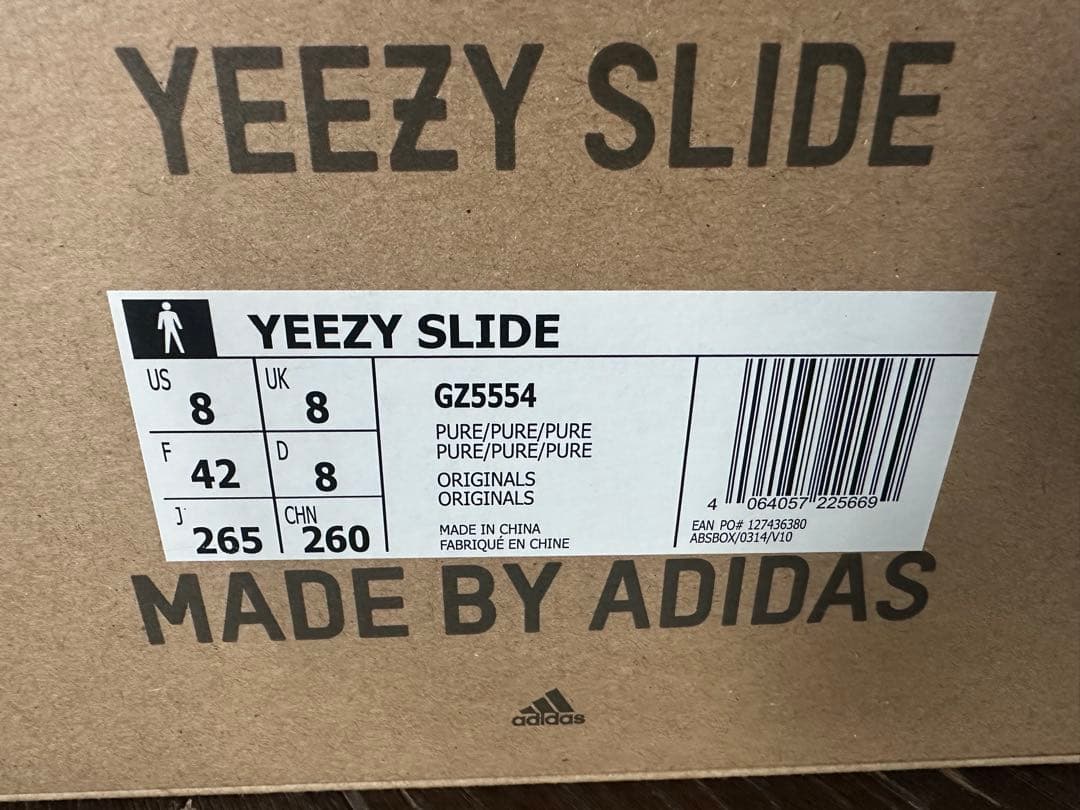 靴 adidas YEEZY Slide \"Pure\" (GZ5554)