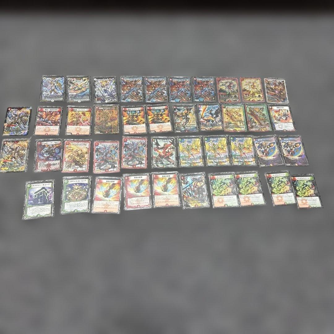 デュエルマスターズ まとめ売り 約50枚 レジェンド多数 デッキパーツ