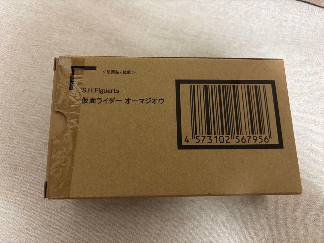 マ*キ様 SHFiguarts 仮面ライダーオーマジオウ