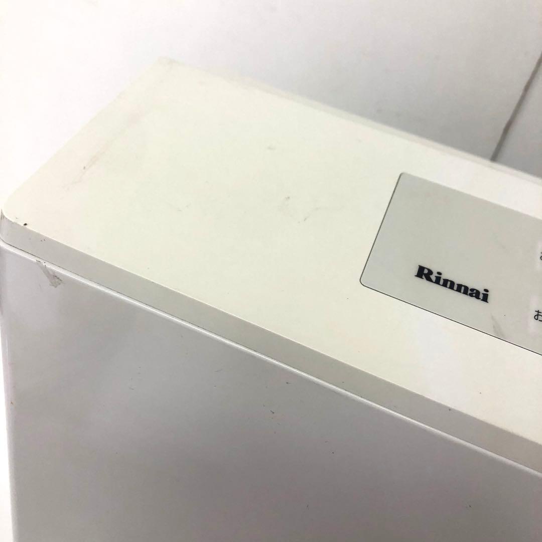 266-Q リンナイ ガスファンヒーター RC-U5801E 都市ガス