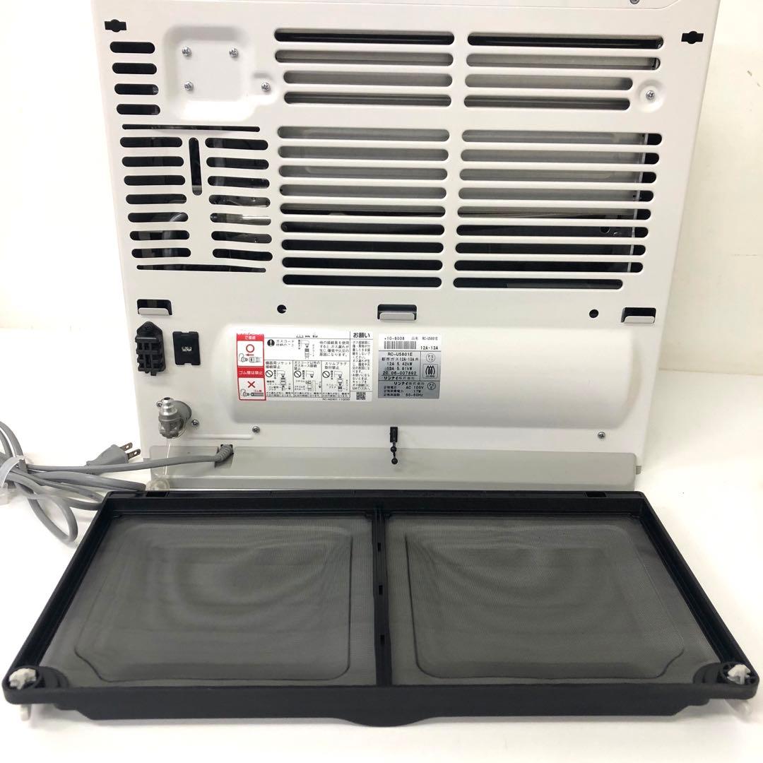 266-Q リンナイ ガスファンヒーター RC-U5801E 都市ガス