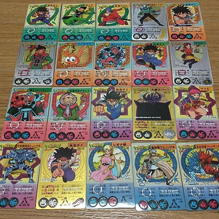 ダイの大冒険　ロッテ　カード　シール　クロスブレイド お好きな方　少年JUMP