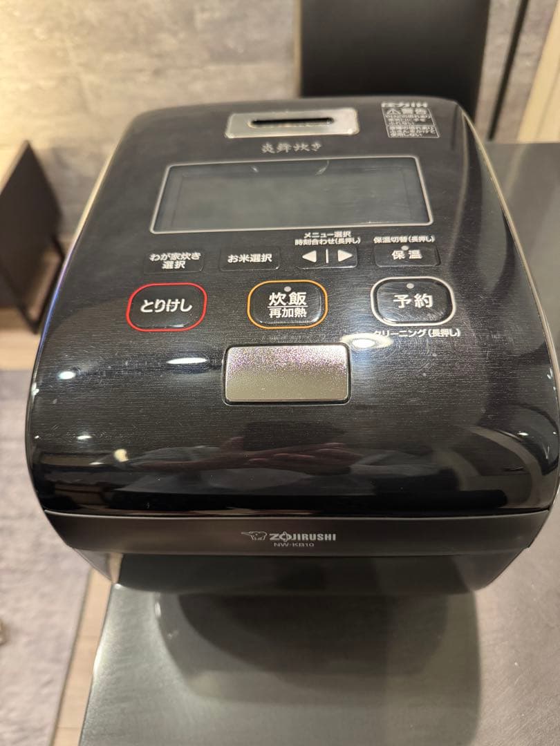 c*s様 象印 炎舞炊き NW-KB10 5.5合 ジャンク品