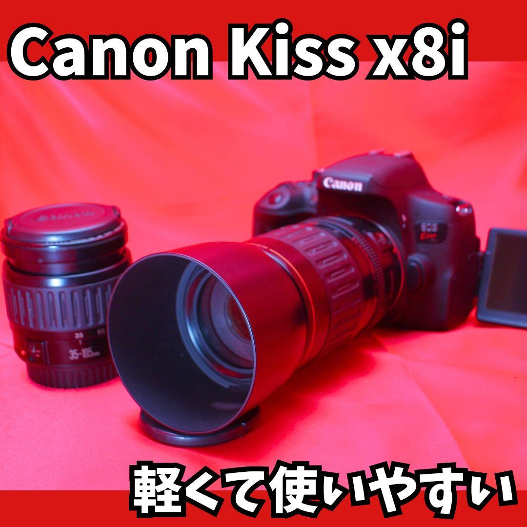 キャノン　キス　x8i デジタルカメラ　付属品充実　バック付き