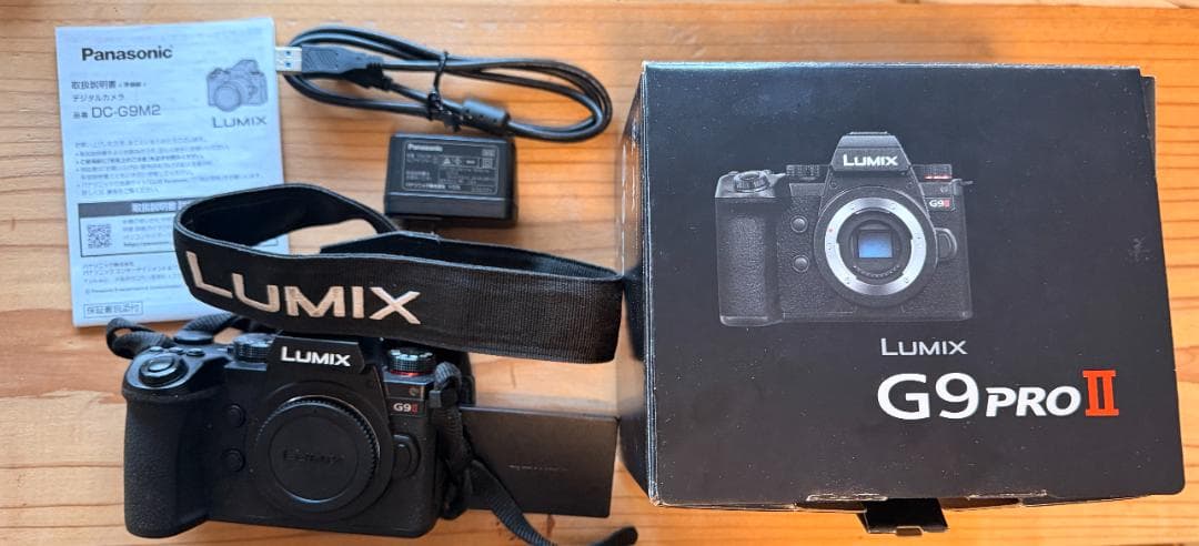 パナソニック 一眼レフカメラ LUMIX DC-G9M2 G9PROII ボディ