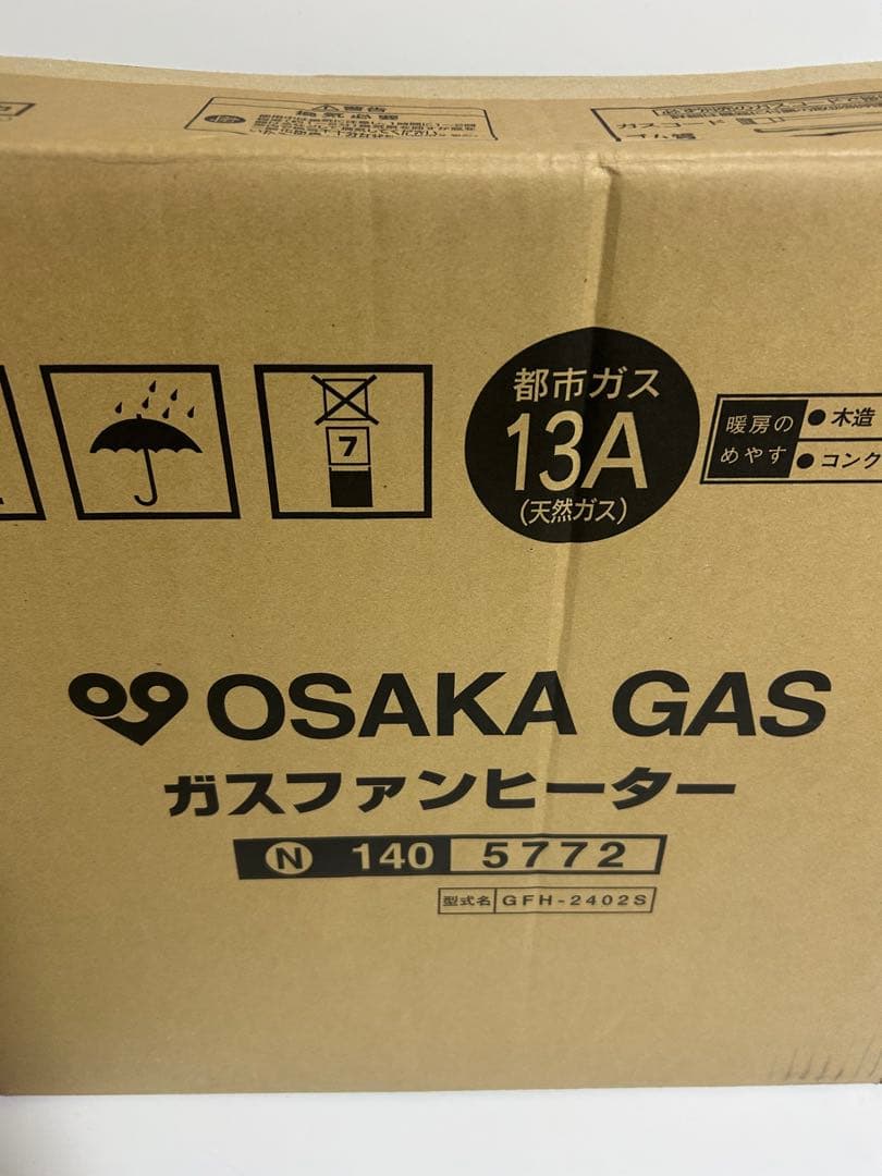 OSAKA GAS ガスファンヒーター N140 5772 GFH-240S