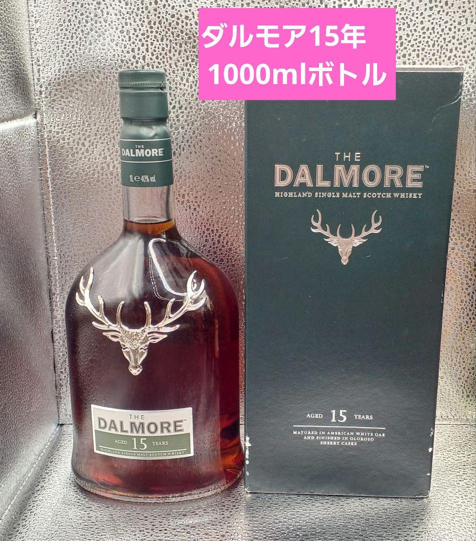 THE DALMORE 15年 スコッチウイスキー　1000ml
