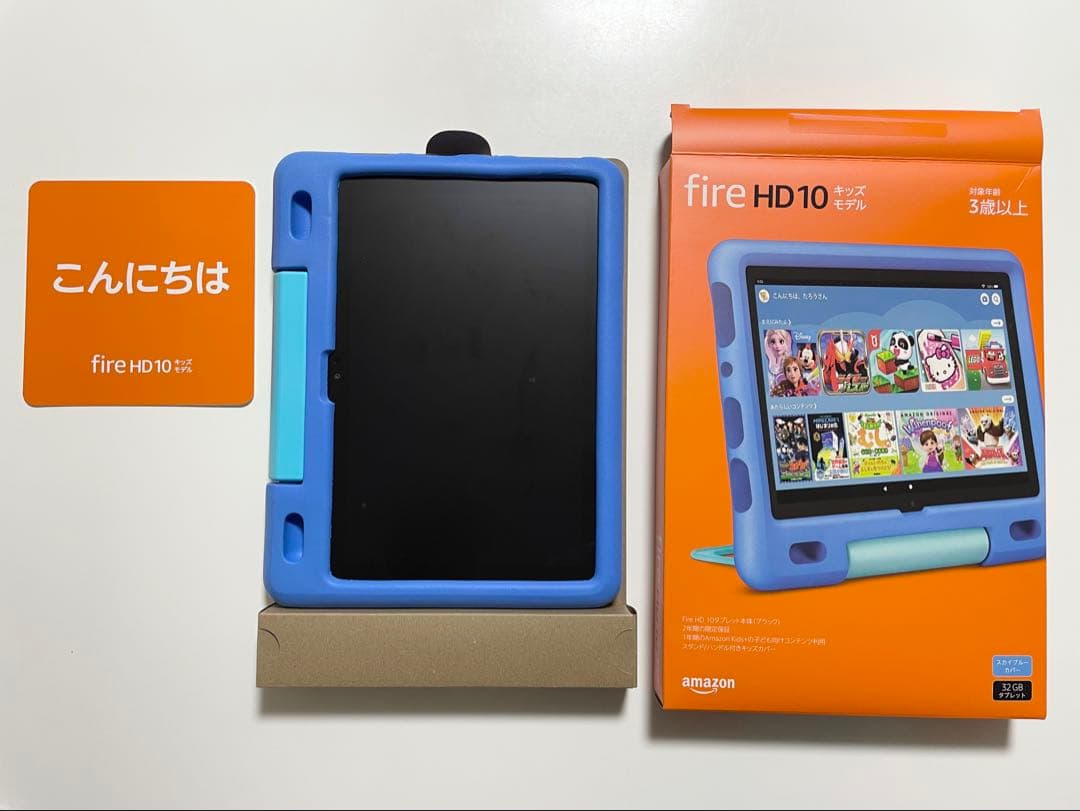 第11世代 Amazon Fire HD 10 インチ　キッズ　保護フィルム付き