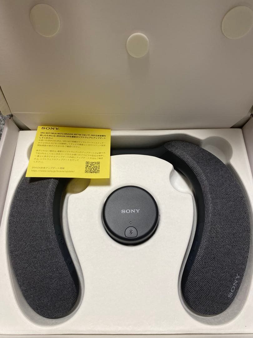 SONY NS7 ワイヤレスネックフォン