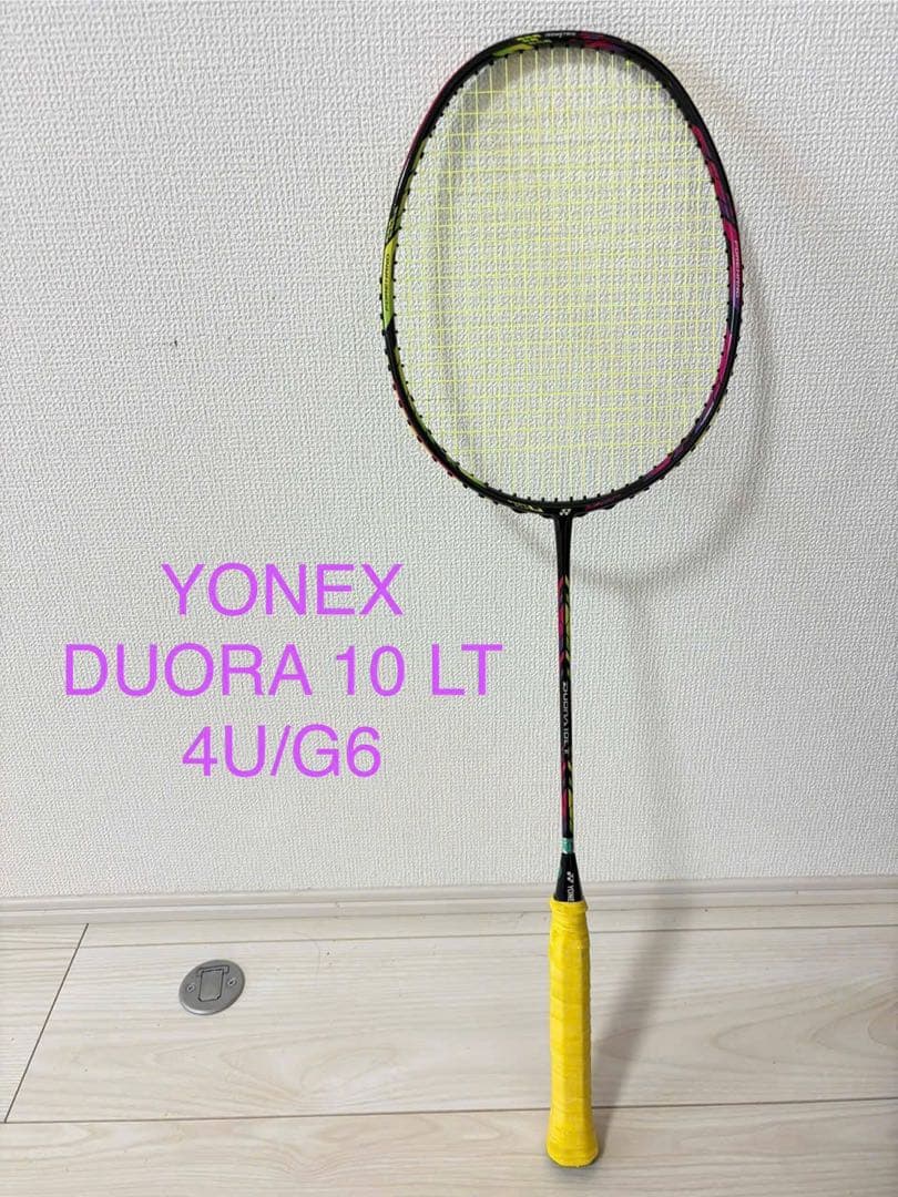 ラケット YONEX DUORA 10 LT 4U/G6