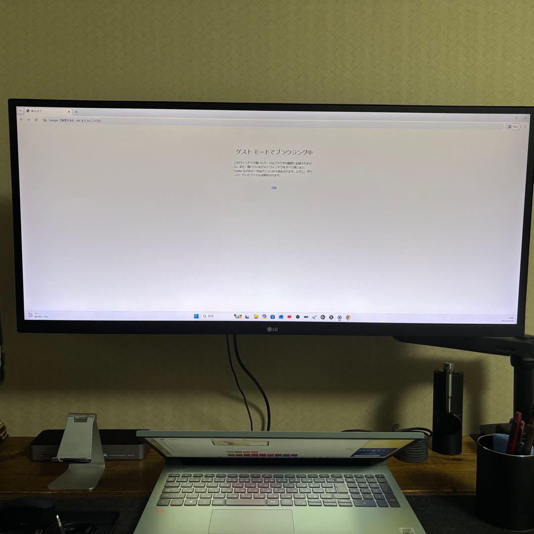 LG 34WL500 34インチ　ウルトラワイドモニター