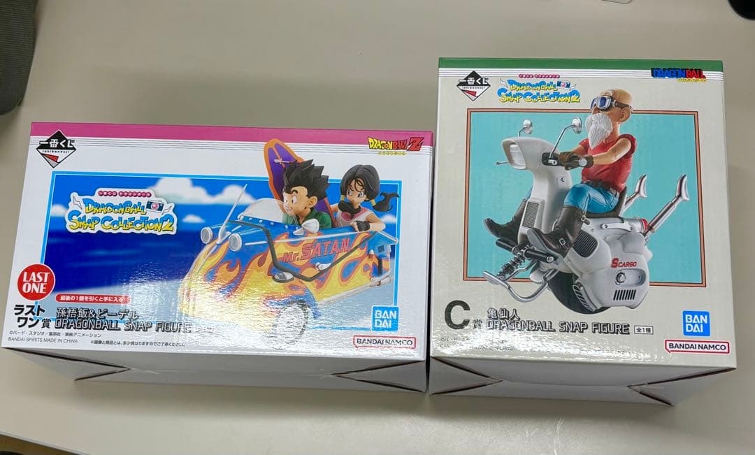 ドラゴンボール スナップフィギュア 　ラストワン　C賞　セット