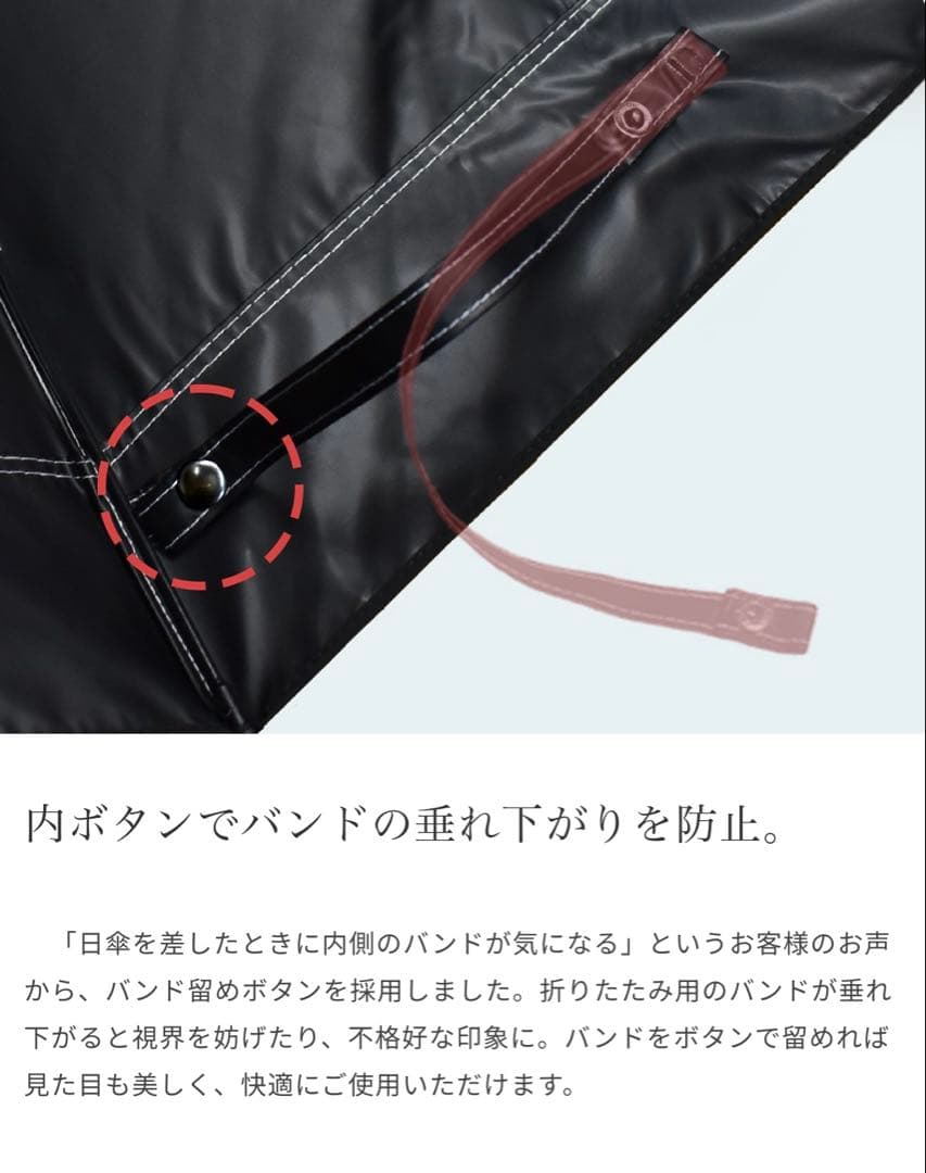 芦屋ロサブラン日傘　２段折りショート　コンビ
