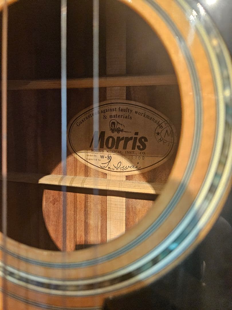 モーリス アコースティックギター W-30
