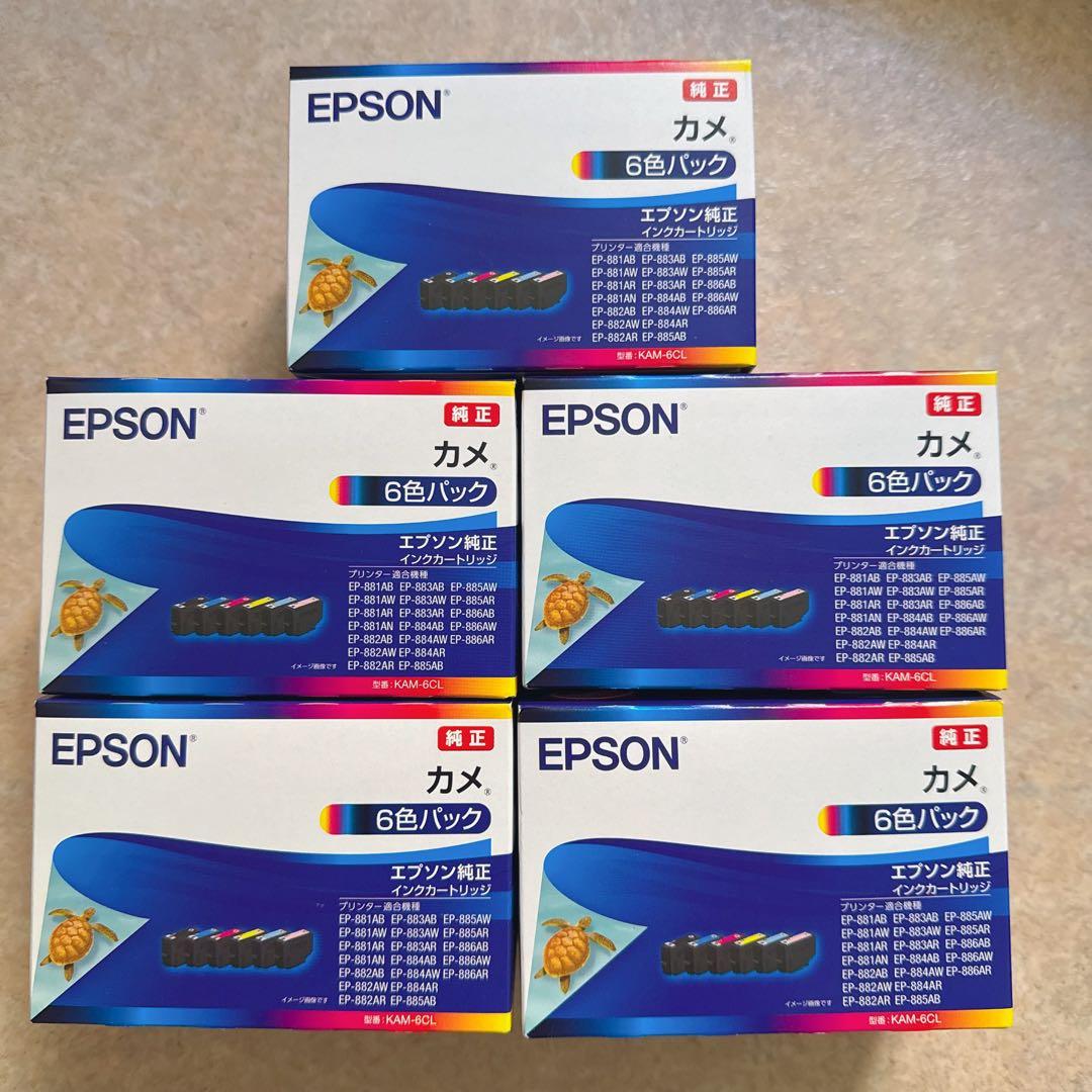 エプソン 純正 インクカートリッジカメKAM-6CL-L 6色パック増量（6個）