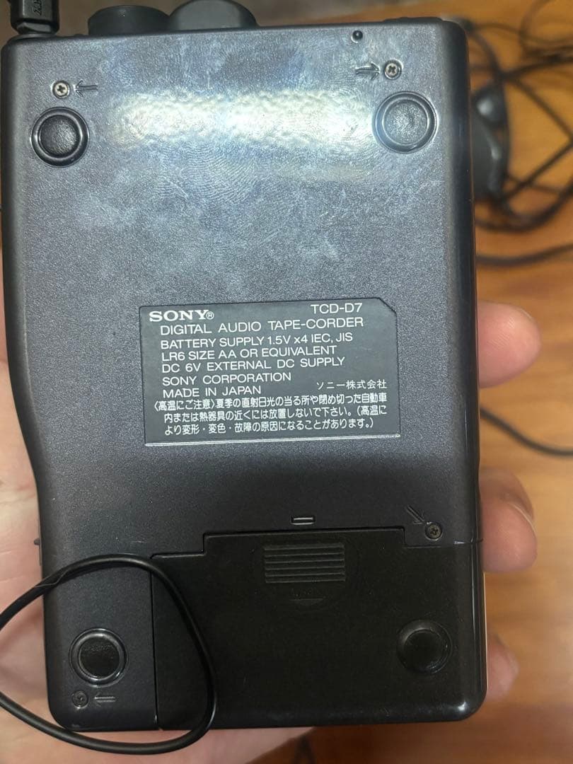 SONY DATウォークマン 　2点ジャンク品