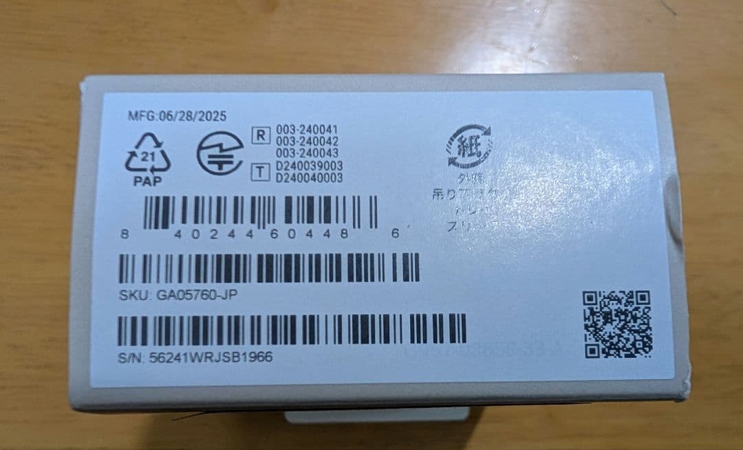 【新品未使用品】Google Pixel Buds Pro2 Porcelain