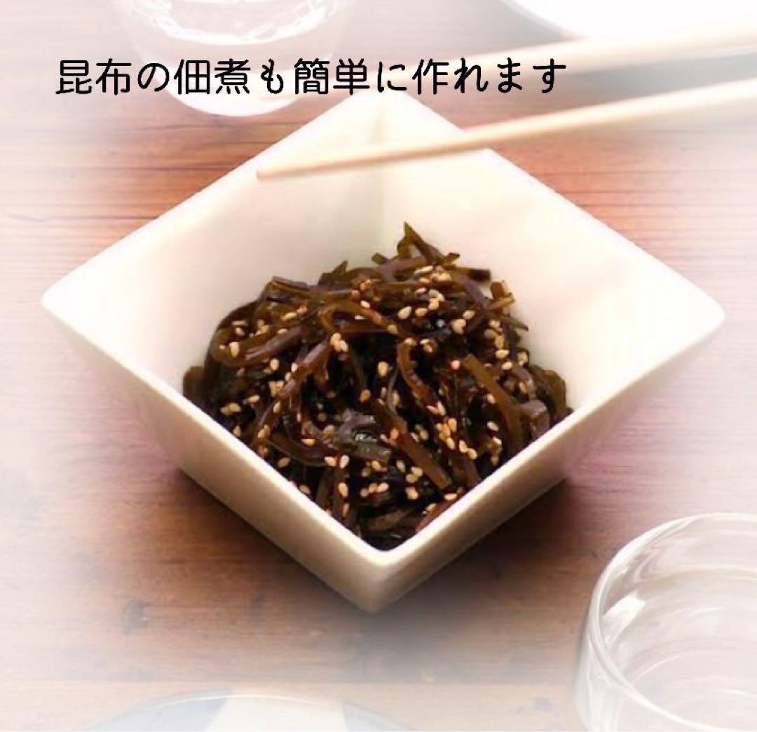 【国産・三陸産】塩蔵昆布　8kg 大容量400g×20袋　産直直送　美味しい昆布