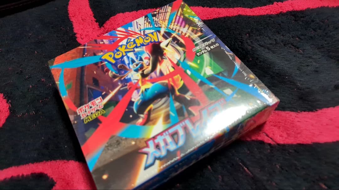 ポケモンカードゲーム メガブレイブ メガシンフォニア BOX シュリンク付き