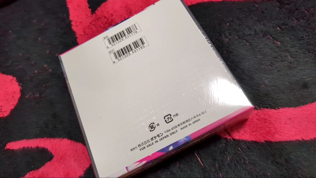 ポケモンカードゲーム メガブレイブ メガシンフォニア BOX シュリンク付き