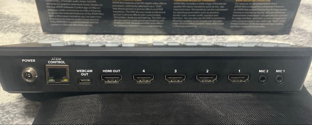 その他 Blackmagicdesign ATEMM ini