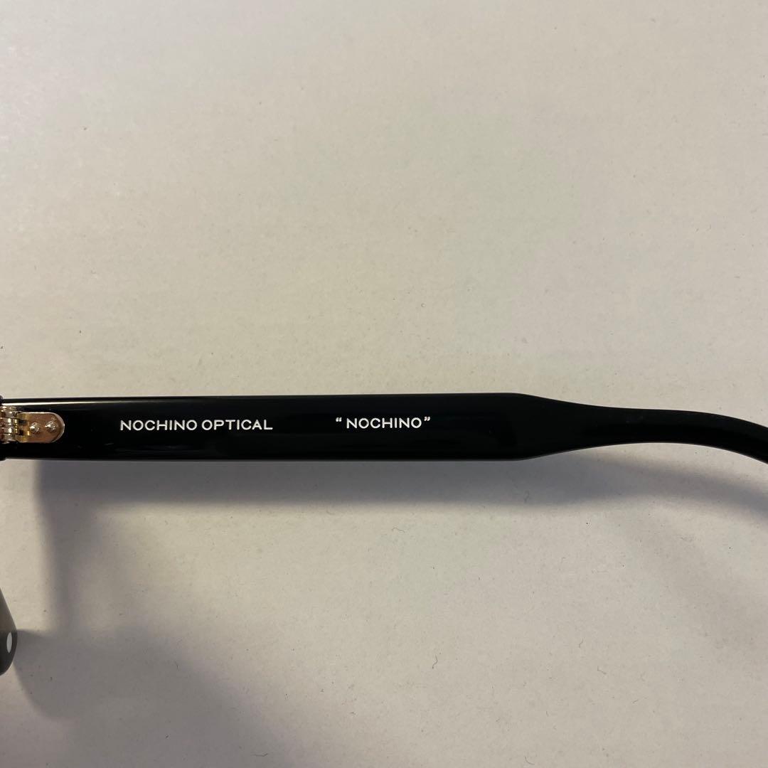 NOCHINO #1. GLOSS BLACK × CLEAR to GREY