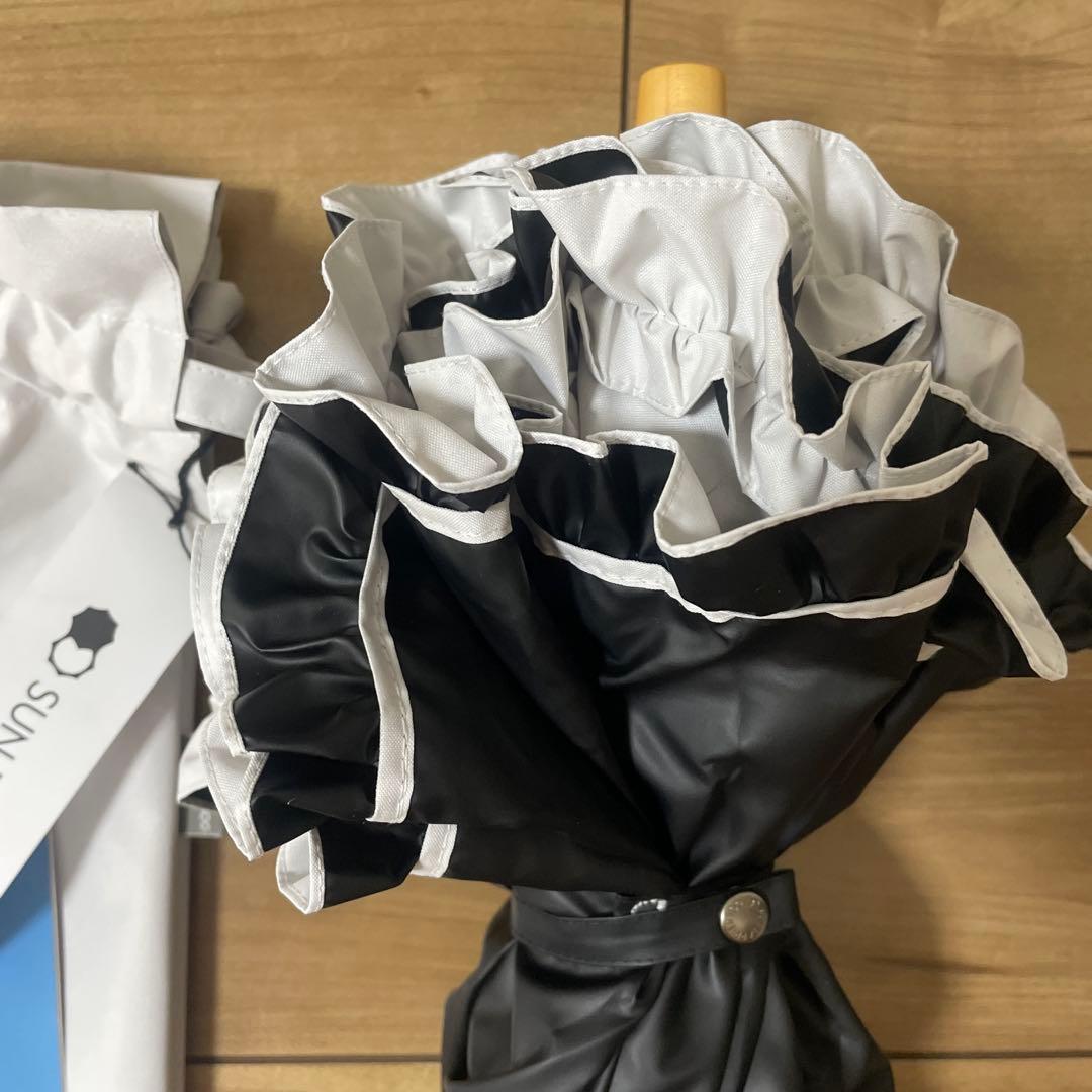 サンバリア100 50cm フリル 日傘 収納袋付き