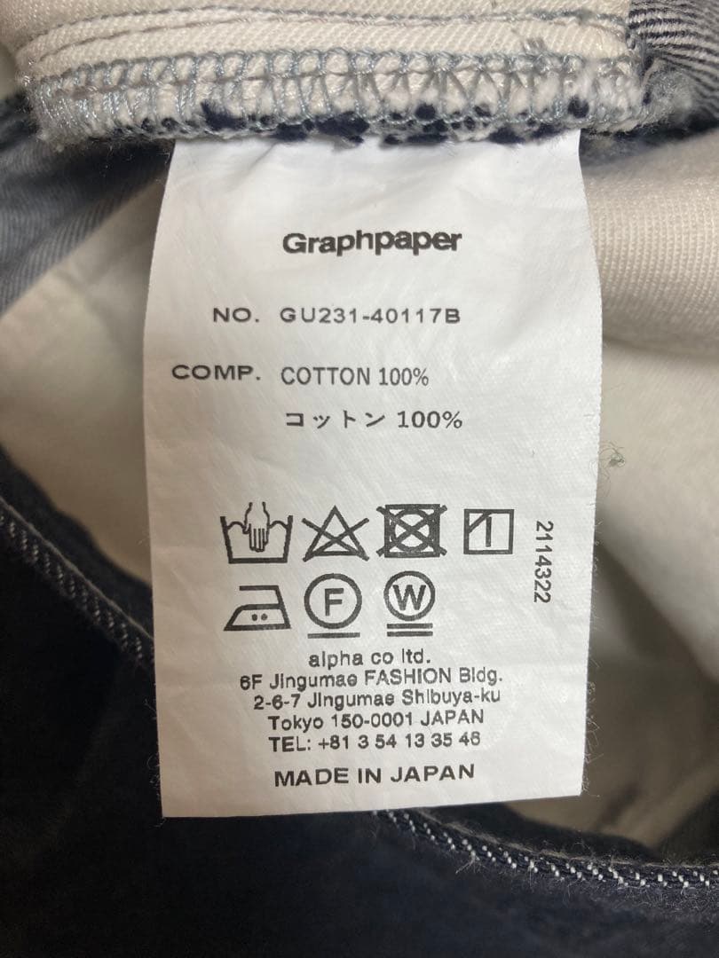 Graphpaqer グラフペーパー　カラーファストデニム