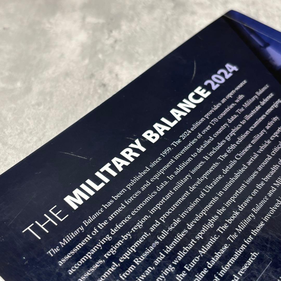 【希少】The Military Balance 2024 世界の軍事バランス