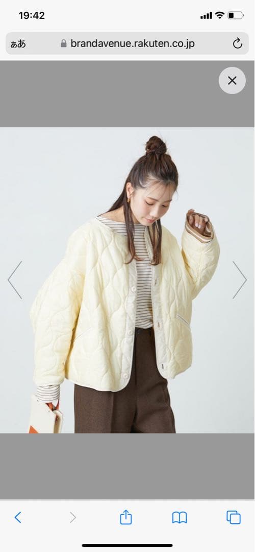 FREAK'S STORE M65 ショート ライナー モッズ セットコ－ト