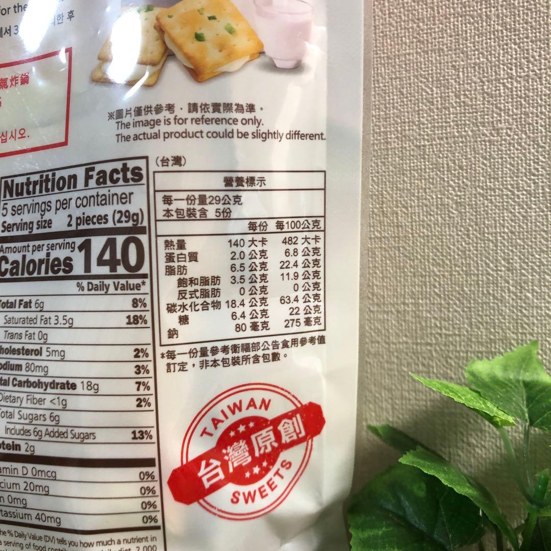 琵琶⚠️プロフ必読⚠️様、専用ページ