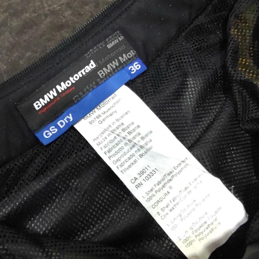 【 Motorrad ライダースパンツ】GS Dry 36 プロテクター付