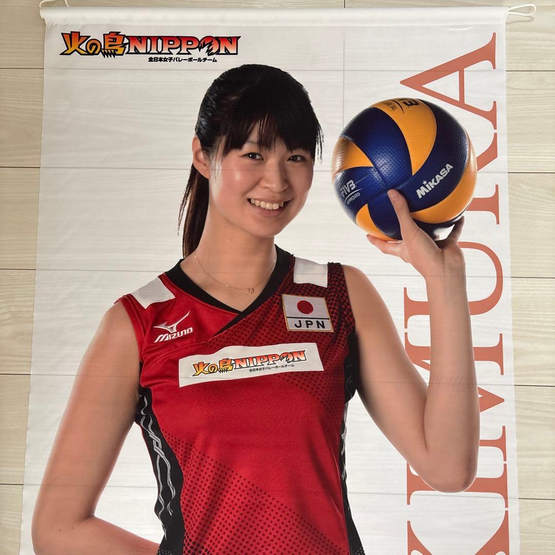 木村沙織 等身大タペストリー