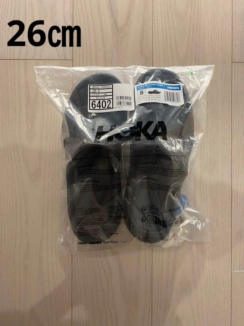 HOKA U ORA RECOVERY SLIDE 3 サイズ8 黒　26㎝