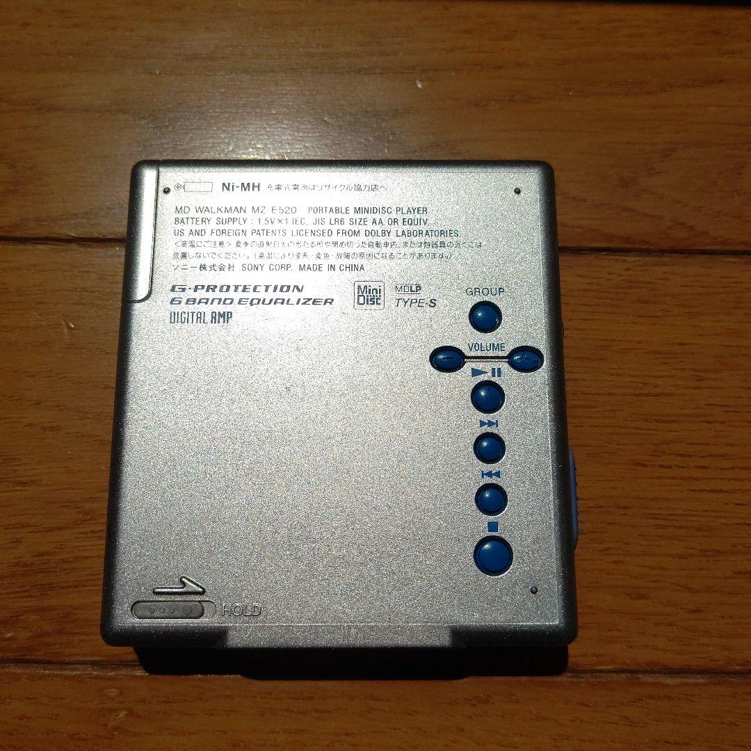 SONY ポータブルMDプレーヤー MZ-E520