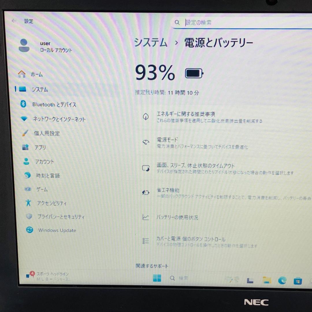 Core i7 SSD1TB メモリ32GB Windows11 ノートパソコン