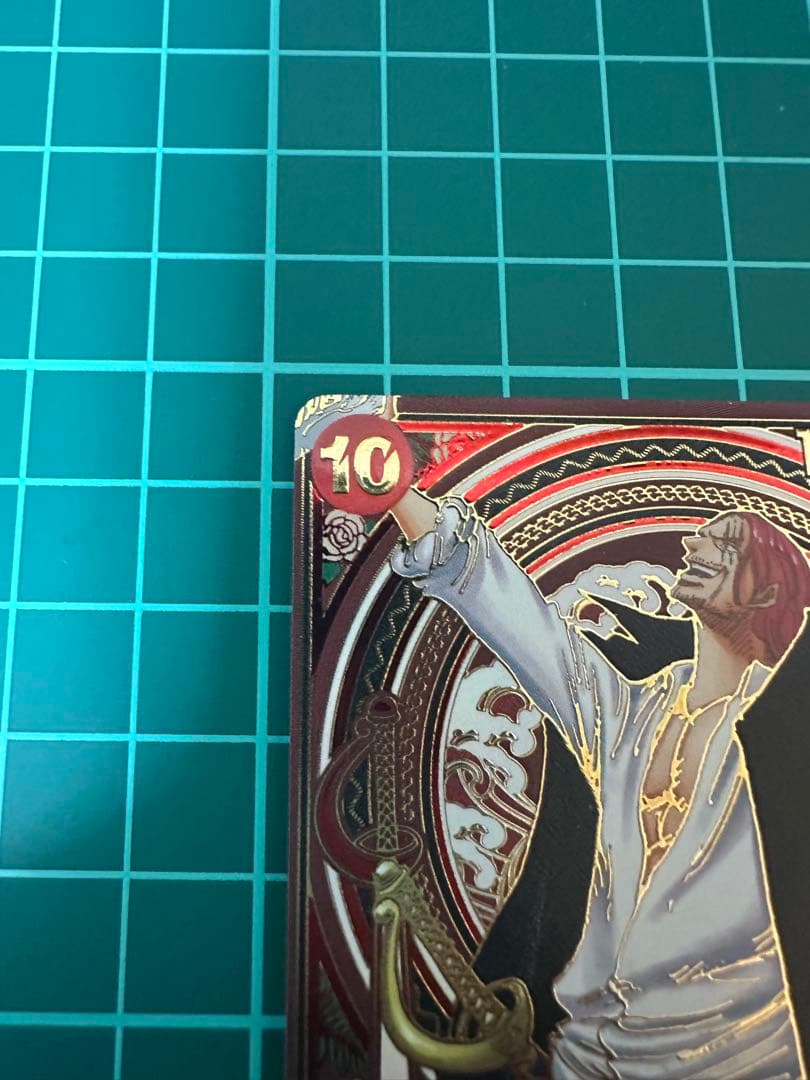 ワンピースカード　シャンクス　金背景SR SP(3周年)OP09-004 未使用