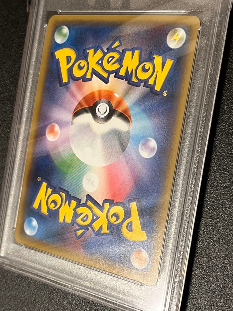 【PSA10】ポケモンカード　サーナイトGX SR 055/051