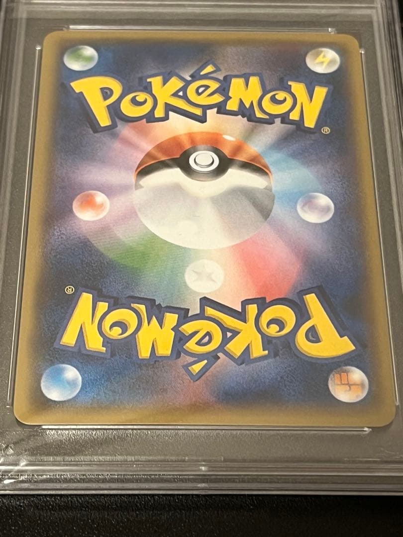【PSA10】ポケモンカード　サーナイトGX SR 055/051